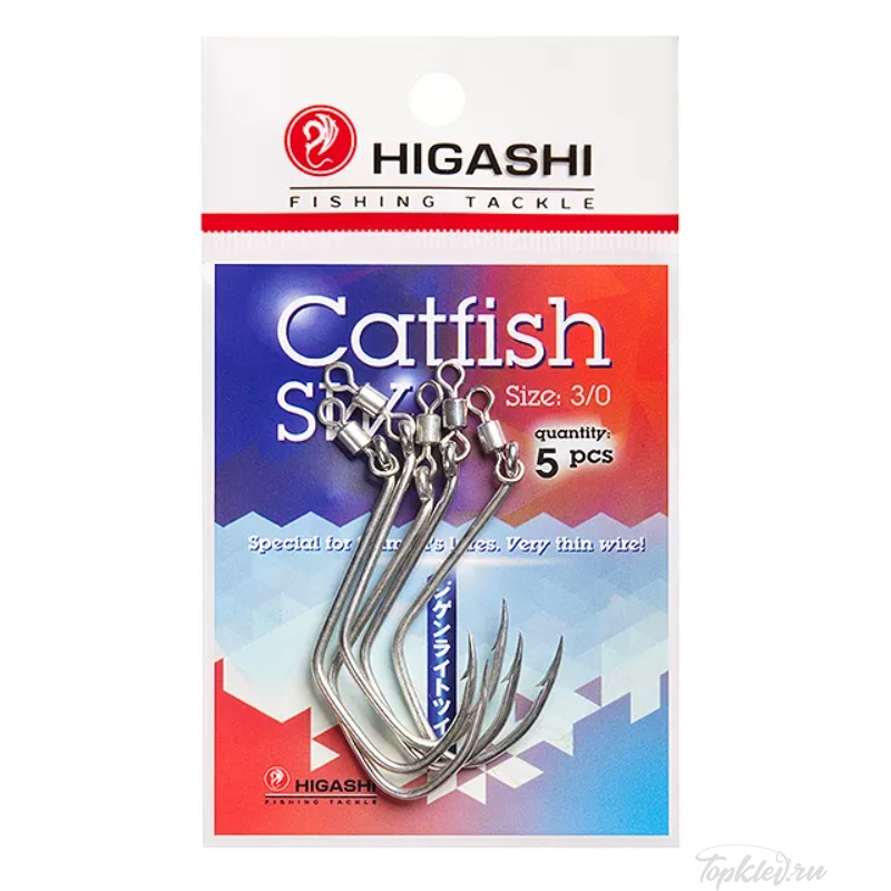 Крючки Higashi Catfish Tin SW #3/0