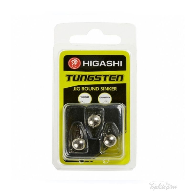 Грузила Higashi Jig Tungsten Sinker R Clear 3гр (set-3pcs)