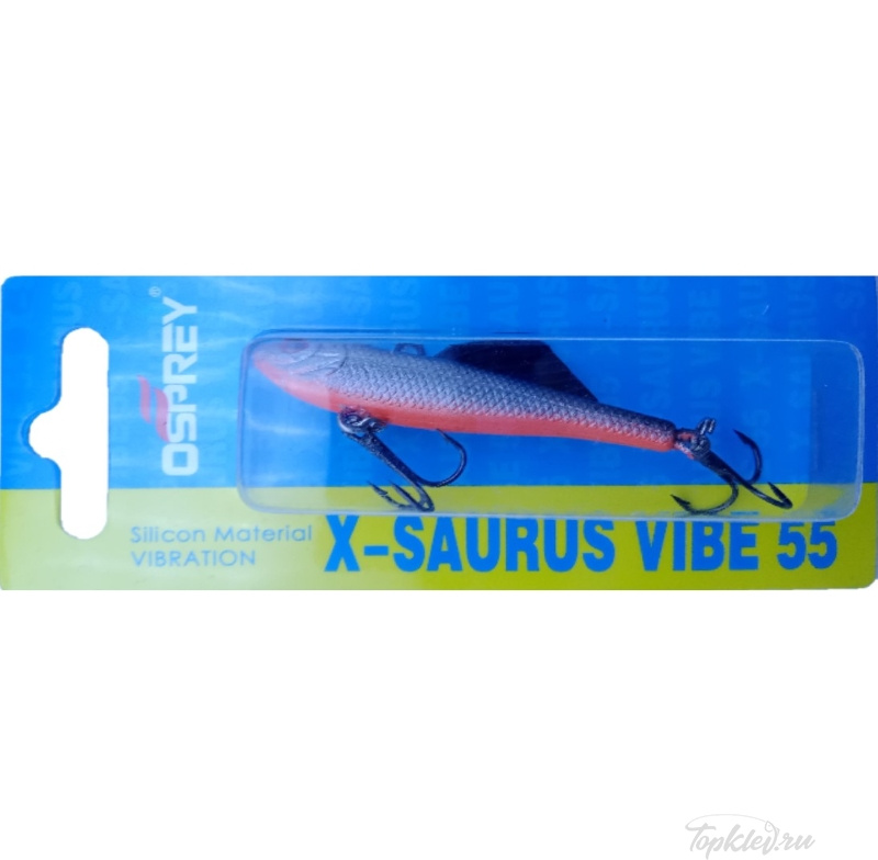 Раттлин Osprey X-Saurus vibe 55мм #OS-06