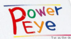 Power Eye
