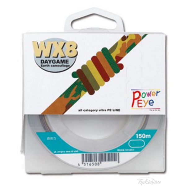 Шнур плетёный PE Power Eye WX8 DAYGAME #2.0 150м multicolor 13,5кг