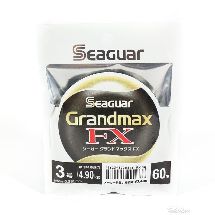 Флюорокарбон Kureha - GRAND MAX FX 60m #0.4 0,104mm 0,65кг
