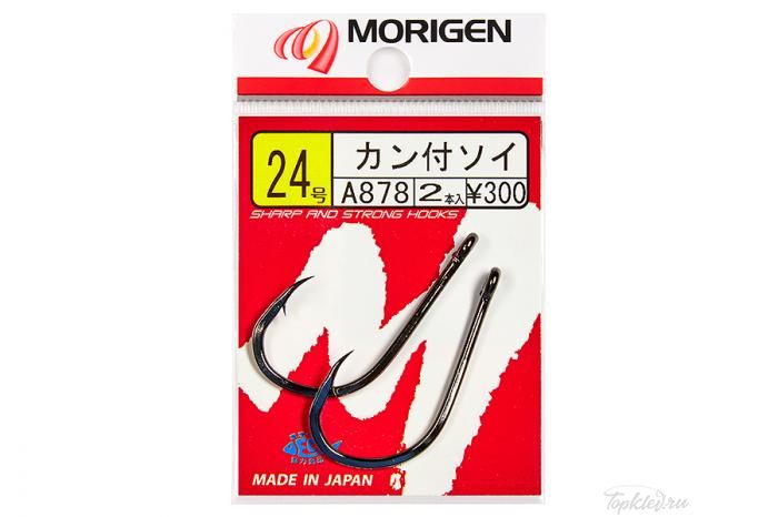 Крючок Morigen A-878 #30