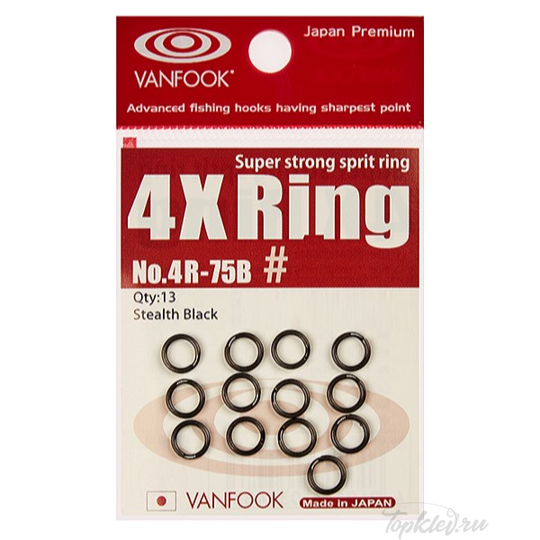 Заводные кольца Vanfook 4R-75B #2 stealth black