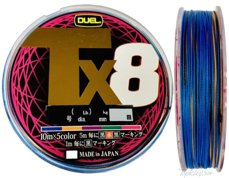 Плетеный шнур Duel PE Tx8 300м 5Color #1,0 (0,17мм) 9,5kg