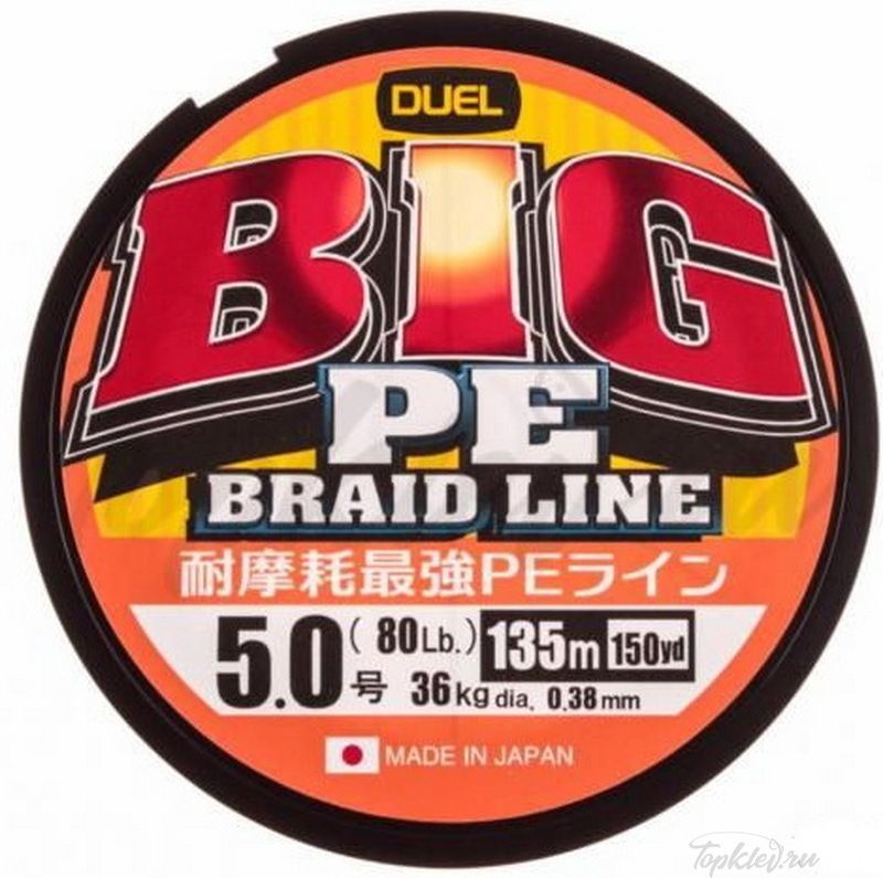 Шнур плетеный Duel BIG PE BRAID LINE 135m Dark Green #5.0 36kg (0.38mm)