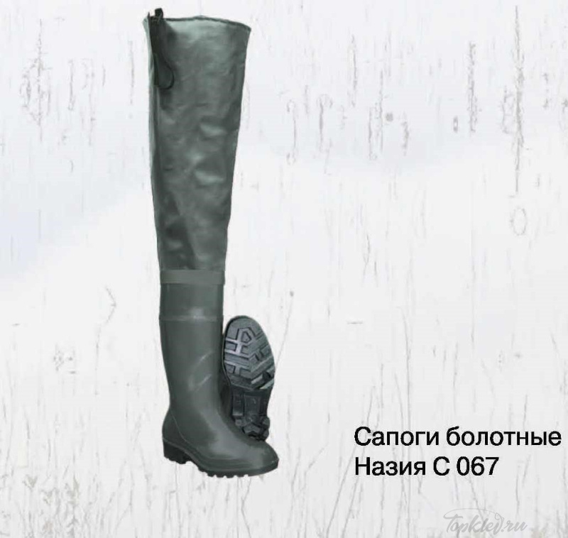 Сапоги рыбацкие Назия С067 (выс. сапог, нейлон) р.46