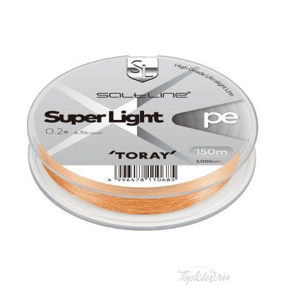 Шнур плетёный PE Toray SALTLINE SUPER LIGHT PE 150m #0.3 6lb