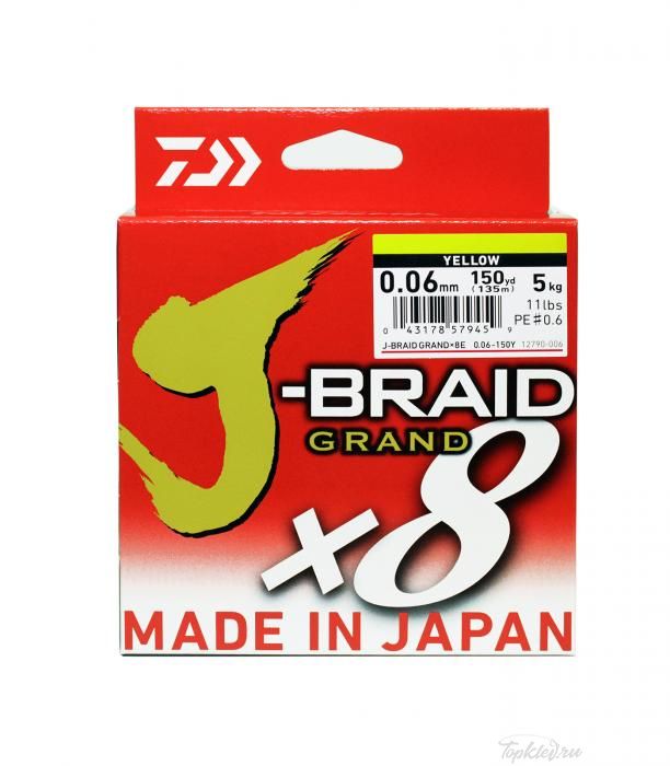Шнур плетеный Daiwa J-BRAID GRAND X8 0.06MM-135m YELLOW