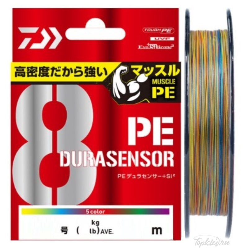 Шнур плетёный Daiwa UVF Dura Sensor X8 +Si2 #2.5 (150м, 19кг, 0.26мм) #5Color Шнур плетёный Daiwa UVF Dura Sensor X8 +Si2 #2.5 (150м, 19кг, 0.26мм) #5Color