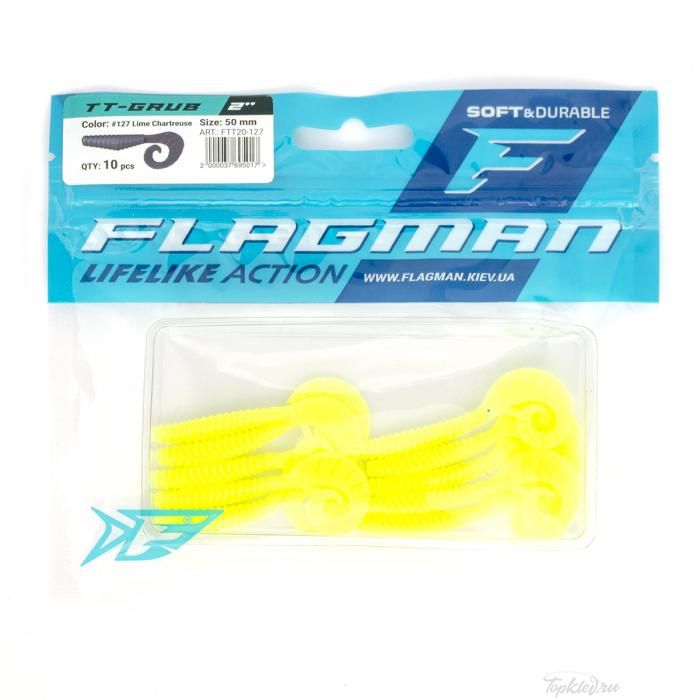 Мягкая приманка Flagman виброхвост TT-Grub 2.0'' #127 Lime Chartreuse