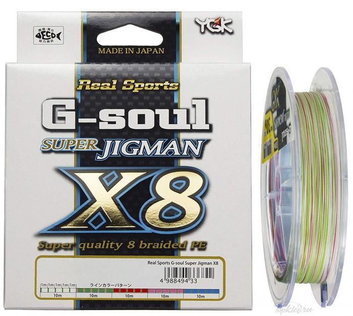 Шнур плетёный YGK G-Soul Super Jigman X8 200m #0.8 16lb multicolor