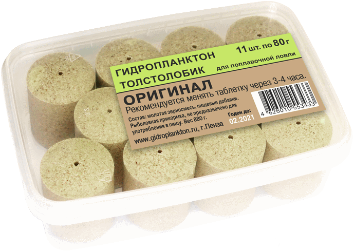 Гидропланктон 80г х 11шт. в контейнере 880г Оригинал