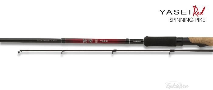 Удилище Shimano YASEI RED AX H PIKE