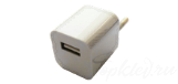 Сетевое зарядное устройство Armytek с разъемом USB