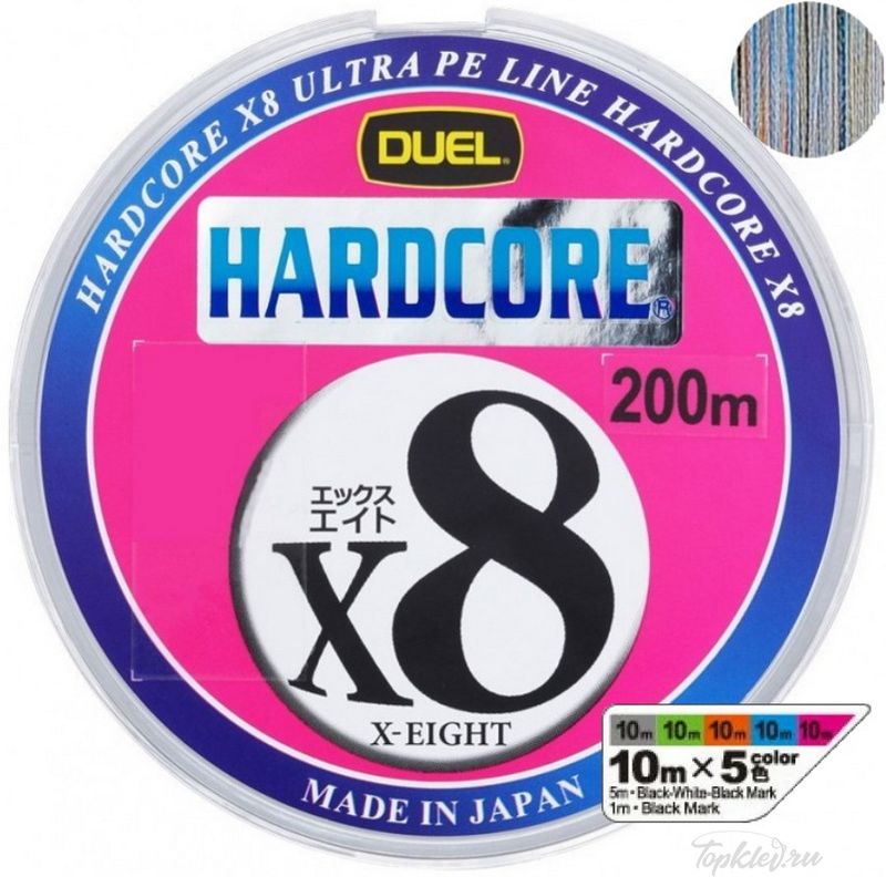 Шнур плетеный Duel PE Hardcore X8 200m 5Color #0.8 (0.153mm) 7.0kg