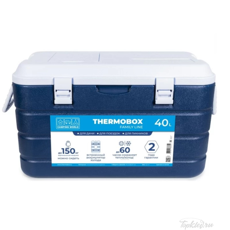 Контейнер изотермический Camping World Thermobox FL (645х360х370мм) 40л