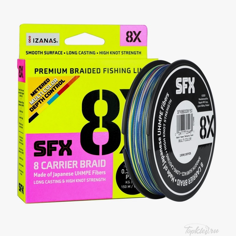 Шнур плетеный Sufix SFX 8X разноцветный 150 м 0.185 мм 13 кг