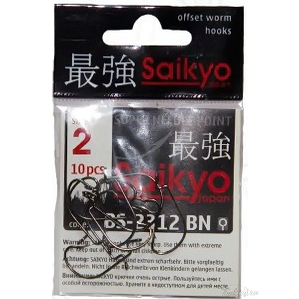 Крючки Saikyo BS-2312(BN) №2 (10шт)