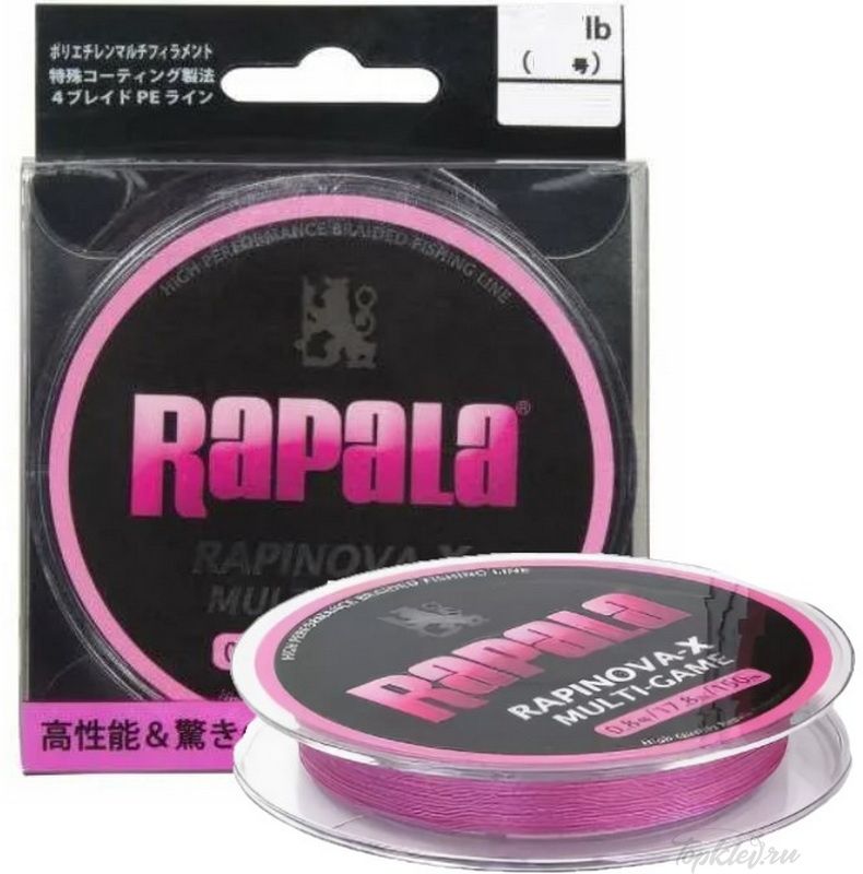 Шнур плетеный Rapala RAPINOVA-X MULTI GAME 150M #1.2/2.22LB/PINK 0,18мм