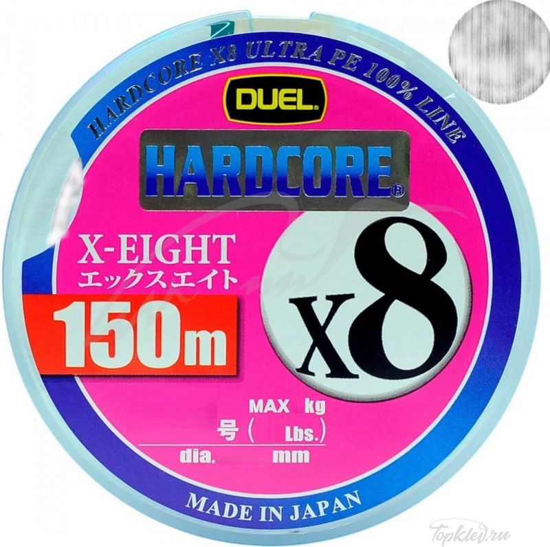Шнур плетеный Duel PE Hardcore X8 150m White #1.5 (0.209mm) 13.5kg