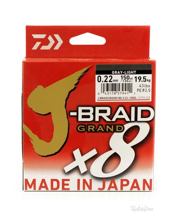Шнур плетеный Daiwa J-BRAID GRAND X8 0.22MM-135m GRAY-LIGHT