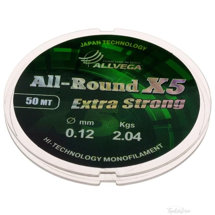 Леска Allvega ALL-ROUND X5 0.08мм (50м) (0,87кг) (прозрачная)