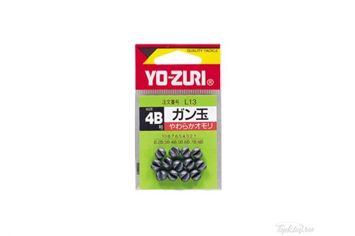 Набор грузил Yo-Zuri Split Shot L12 #3B - 0.94гр