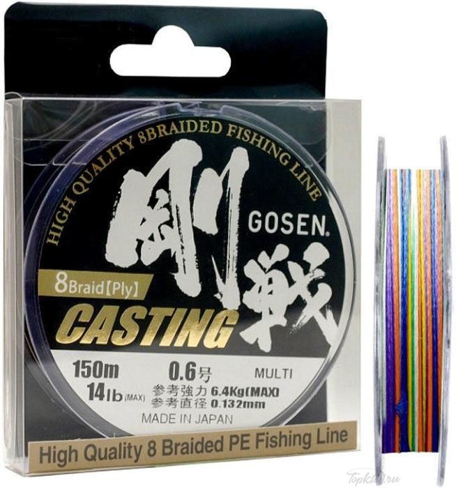 Шнур плетеный Gosen W 8 braid CASTING Multicolor #2.5 (40lb) 150m