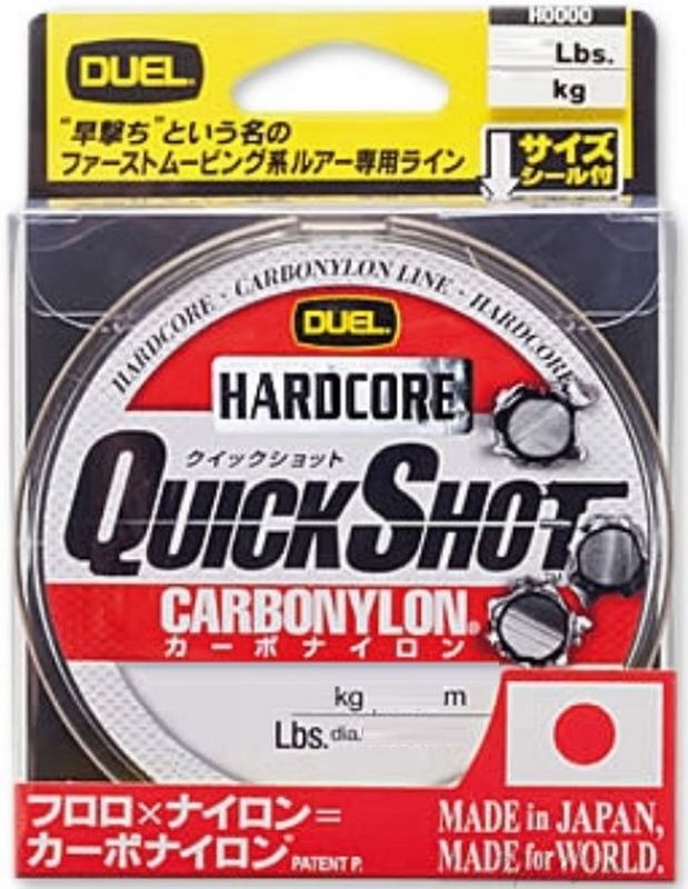 Флюорокарбон Duel Hardcore Quick Shot Carbonylon 150m 4Lbs/2Kg (0.165mm)