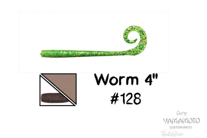 Приманка Gary Yamamoto Worm 4" #128