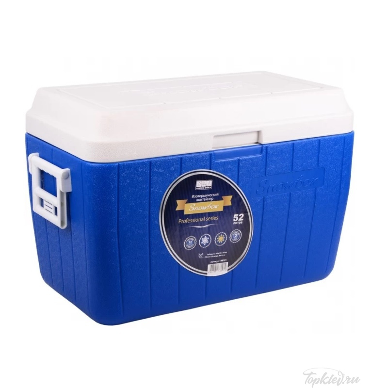 Контейнер изотермический Camping World Snowbox 52л