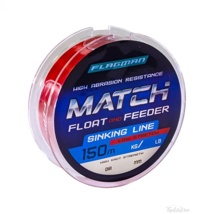 Леска Flagman MATCH AND FEEDER SINKING LINE 150m 0,148mm