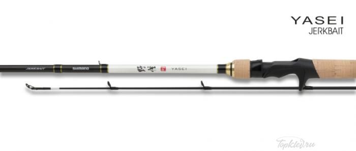 Удилище Shimano YASEI AX CASTING JERKBAIT MH ( Тест гр.30-70 )