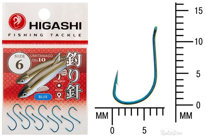 Крючок Higashi Umitanago ringed #6 Blue