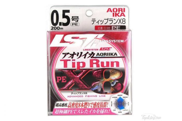 Шнур Linesystem Tip Run X8 #0.6 (200m)
