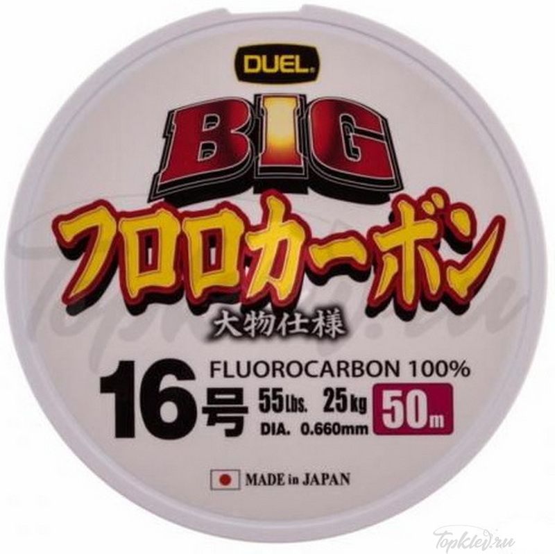 Флюорокарбон Duel BIG FLUOROCARBON 100% 50m #16 25kg (0.660mm)