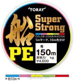 Шнур плетёный PE Toray SUPER STRONG FUNE PE 150m #0.6