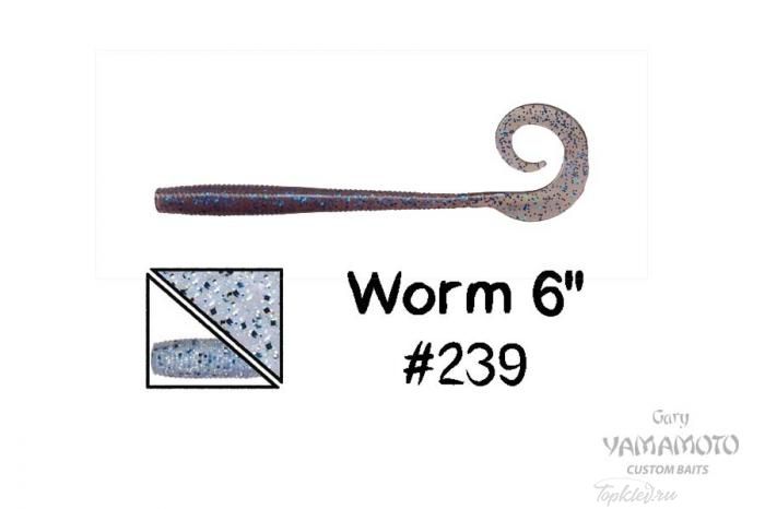 Приманка Gary Yamamoto Worm 6" #239