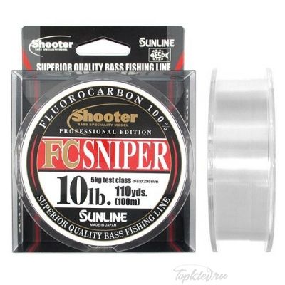 Флюорокарбон Sunline FC SNIPER SHOOTER 100M 20LB