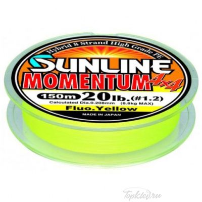 Шнур плетеный Sunline Momentum 4x4 HG (Y) 150м #1.0 16lb
