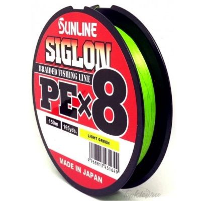 Шнур плетеный Sunline SIGLON PE×8 150M (Light Green) #0.5/8LB 0,121mm 3,3kg