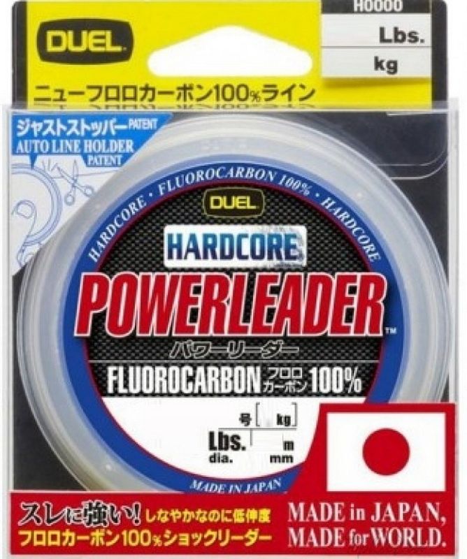 Флюорокарбон Duel HARDCORE POWERLEADER FC FLUOROCARBON 100% 50m 20Lbs/9Kg (0.370mm)