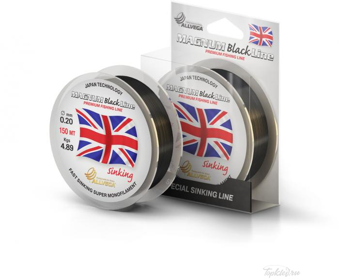Леска Allvega Magnum Black 0.20мм (150м) (4,89кг) (чёрная)