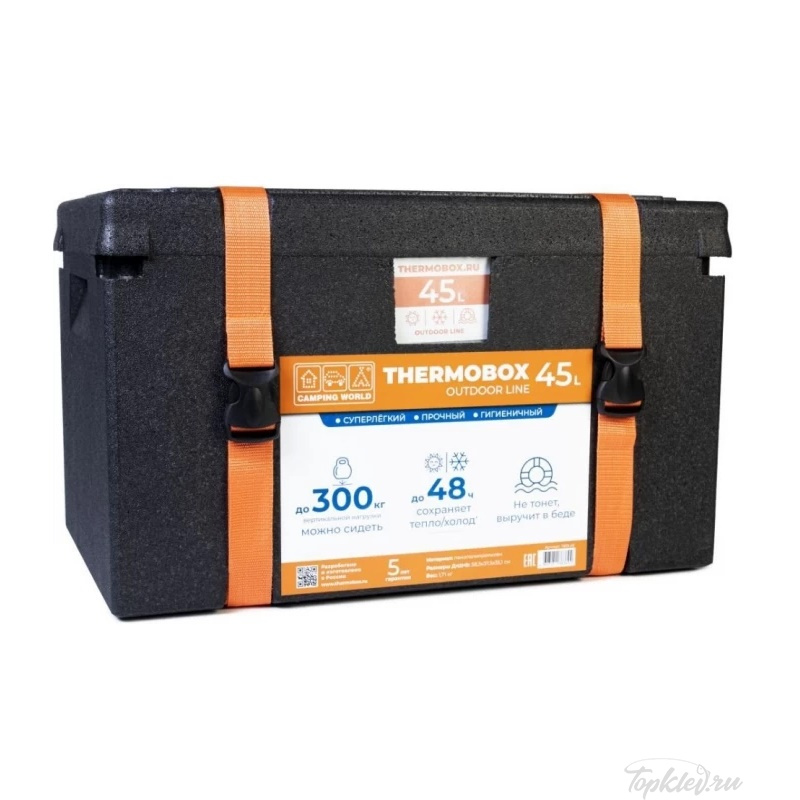 Контейнер изотермический Camping World Thermobox OL (585х375х351мм) 45л