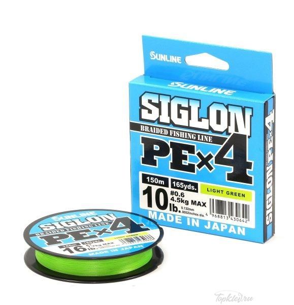 Шнур плетеный Sunline SIGLON PE×4 150M (Light Green) #0.3/5LB 0,094mm 2,1kg