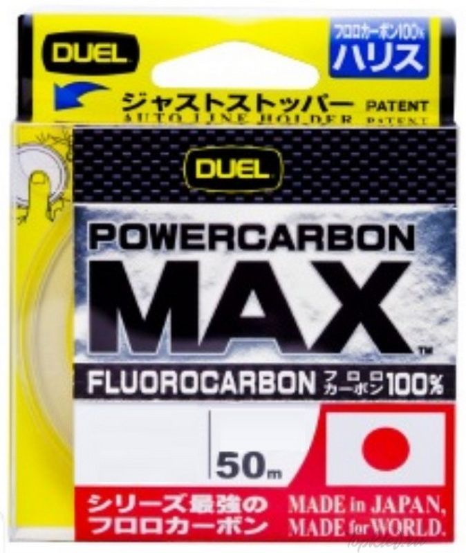 Флюорокарбон Duel POWERCARBON MAX FLUOROCARBON 100% 50m #1.75 4.0Kg (0.220mm)