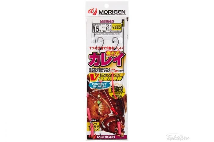 Оснастка Morigen N-102 #15