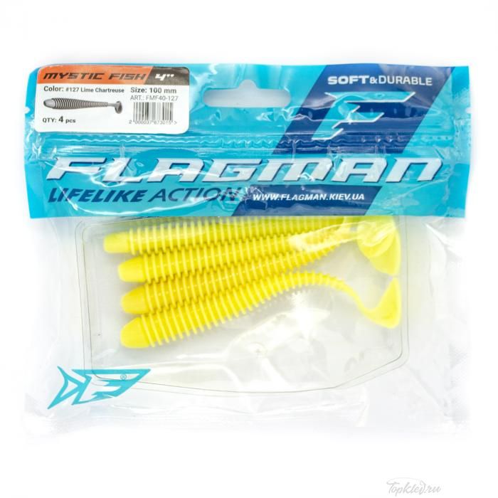 Мягкая приманка Flagman виброхвост Mystic Fish 4'' #127 Lime Chartreuse
