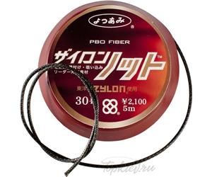 Шнур плетёный Assist PE - YGK - ZYLON KNOT 5m #20